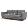 Ceni Volcanic Sofa Fabric Grey dengan Kaki Kayu